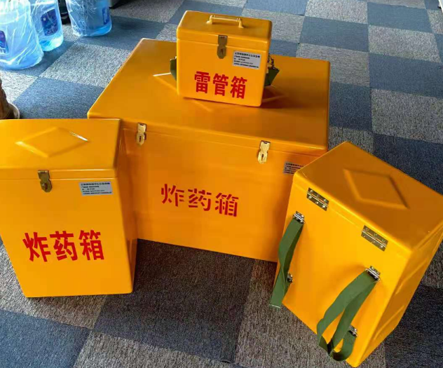 安泽炸药雷管箱的型号那么多，应该如何选择？