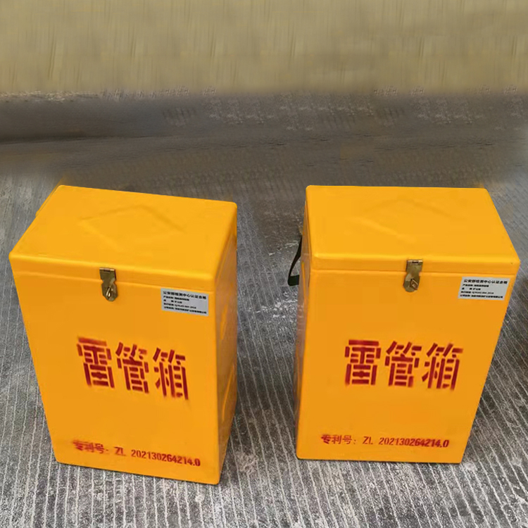 安泽玻璃钢防爆箱（爆破箱）,爆破作业现场安全防护的革新之选